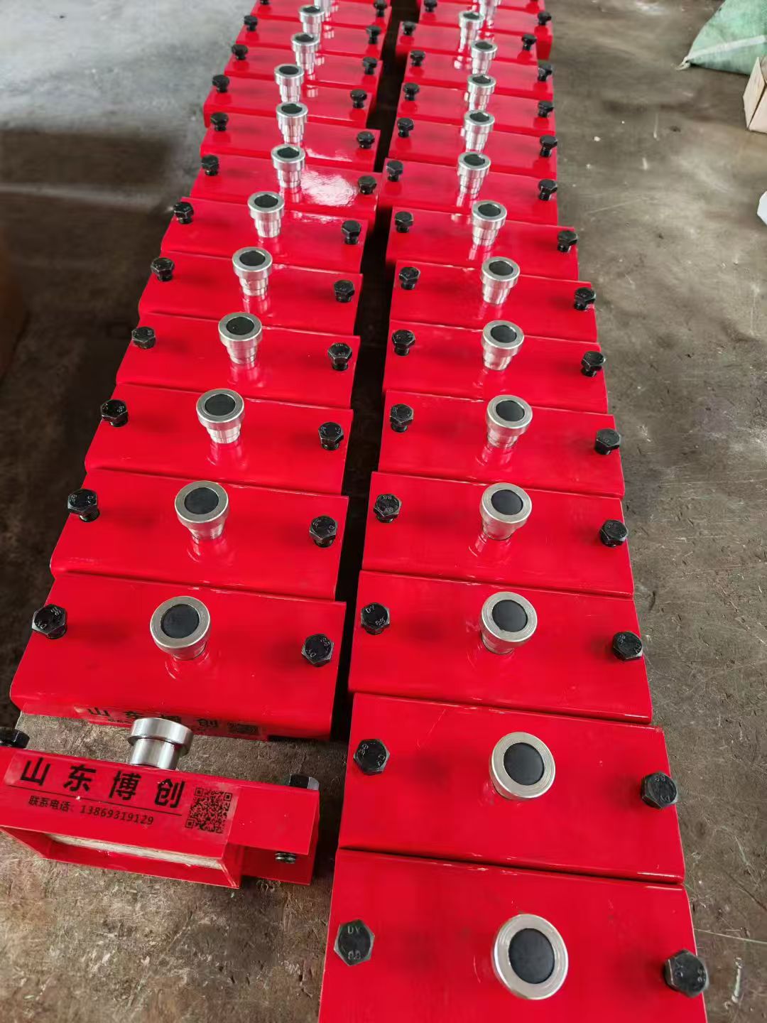 磁性模板固定器